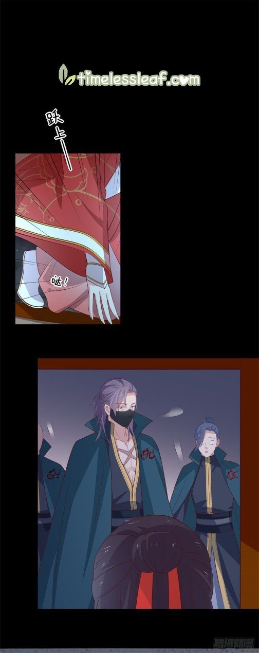 Page 11 of Chapter 70.5