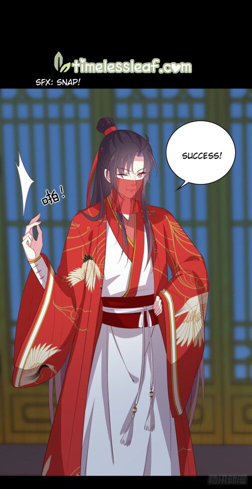 Page 2 of Chapter 71.5