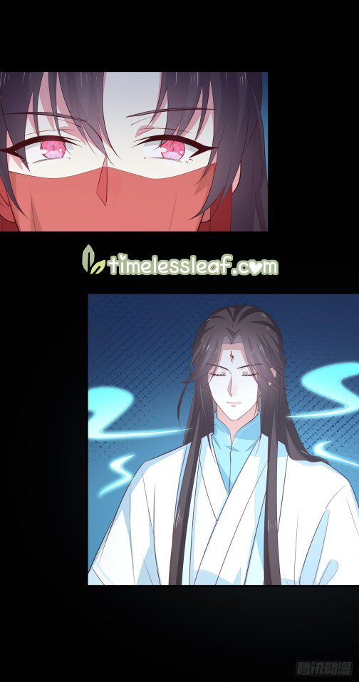 Page 1 of Chapter 71