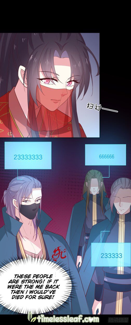 Page 5 of Chapter 71