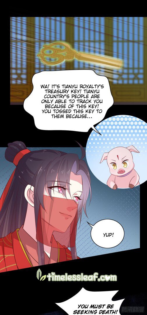 Page 12 of Chapter 71