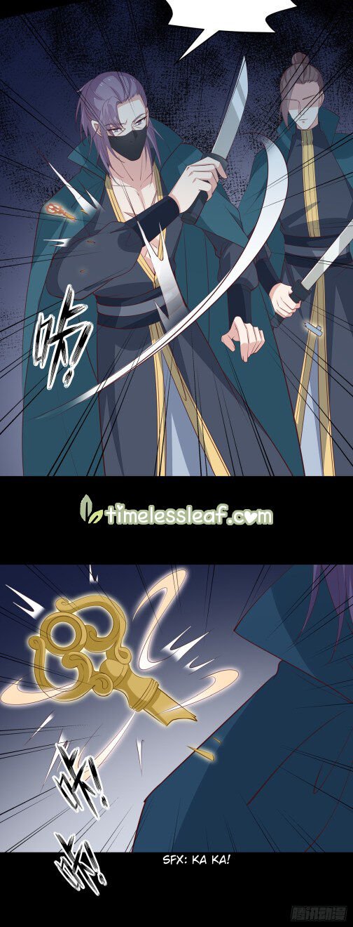 Page 13 of Chapter 71