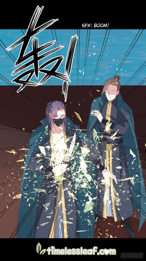 Page 14 of Chapter 71