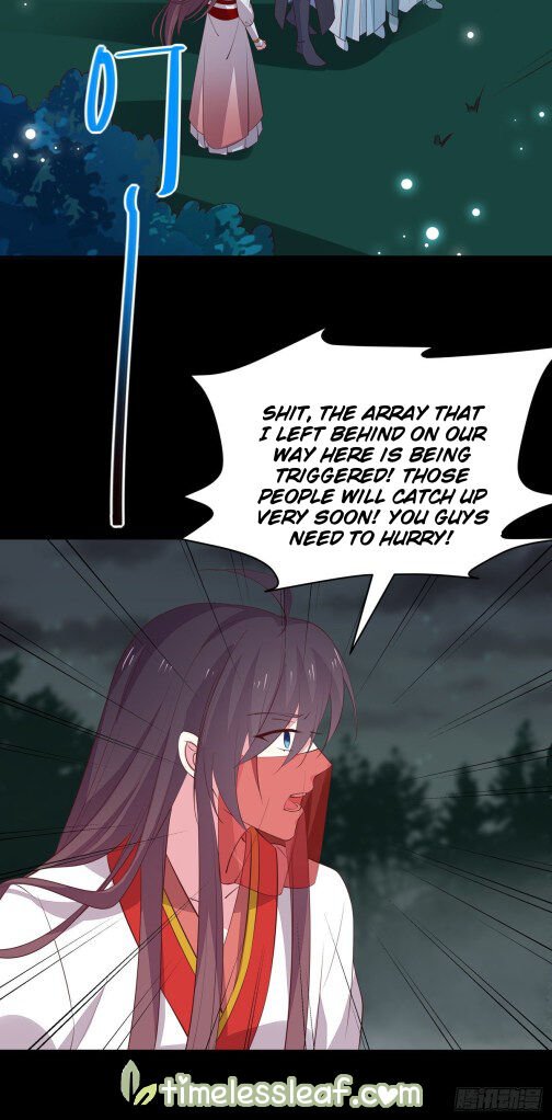 Page 3 of Chapter 72.5