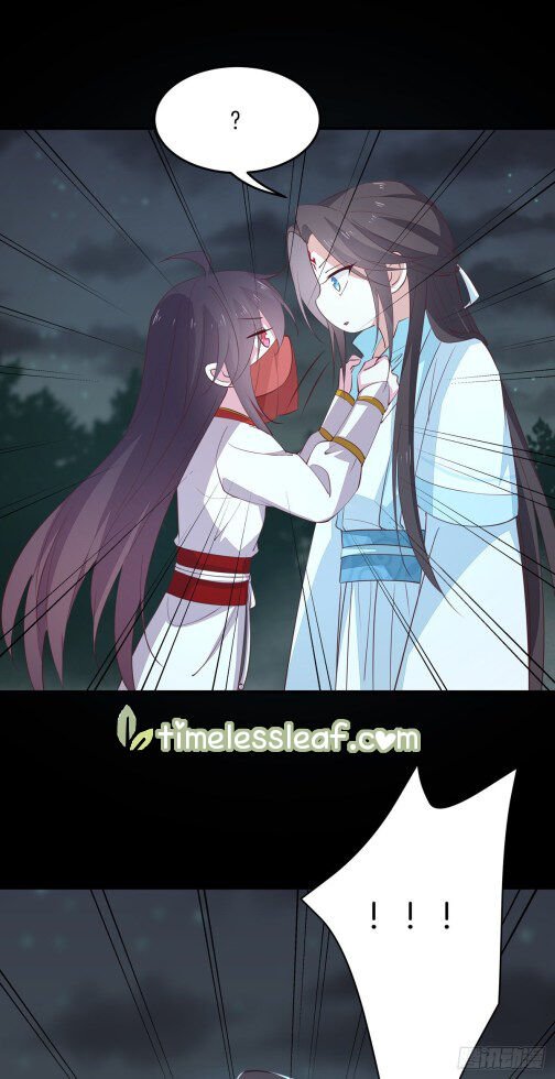 Page 12 of Chapter 72.5