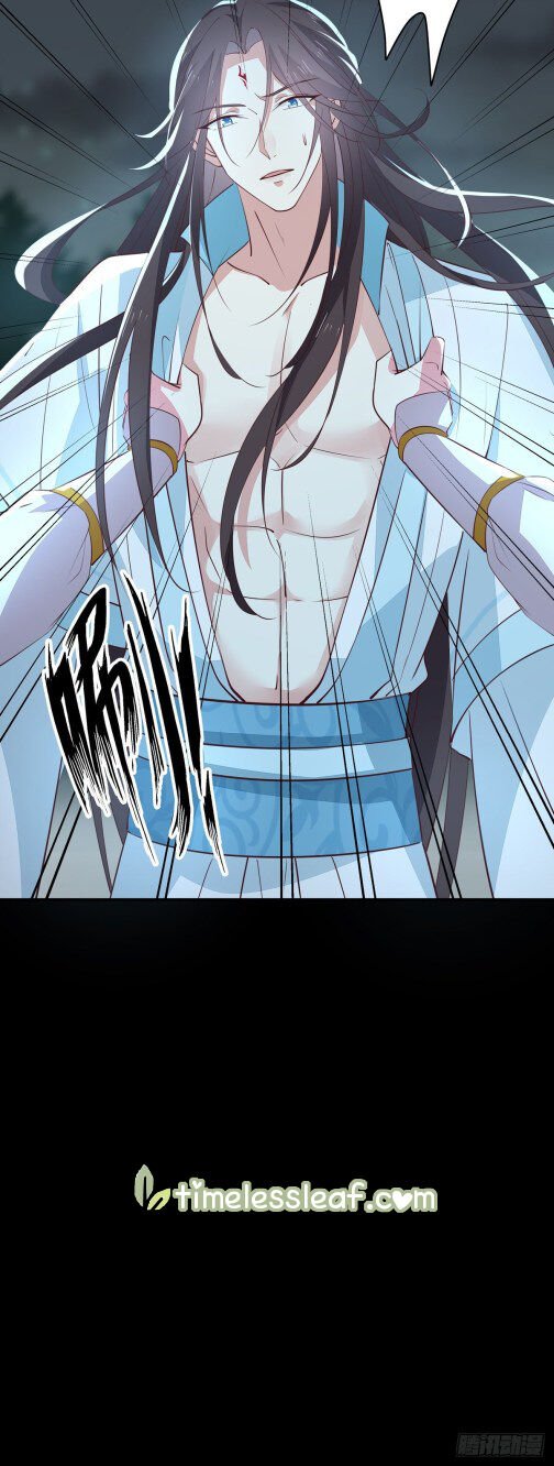 Page 13 of Chapter 72.5