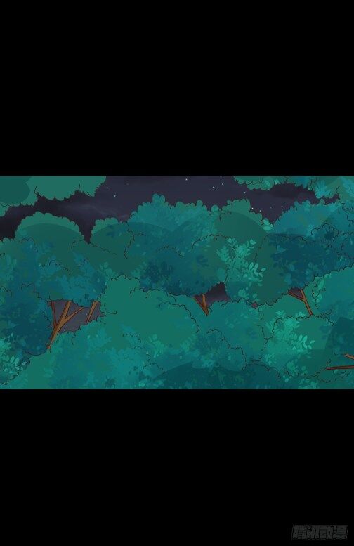 Page 1 of Chapter 72