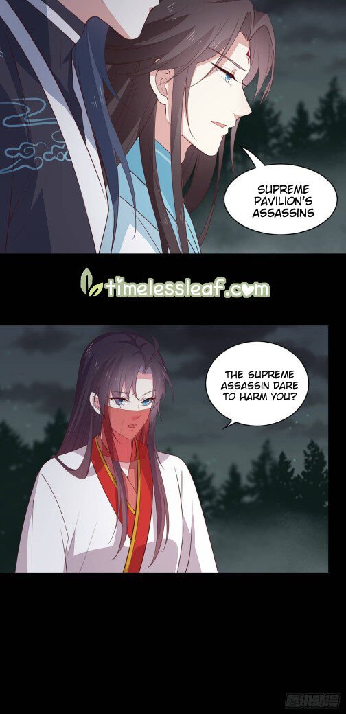 Page 3 of Chapter 72