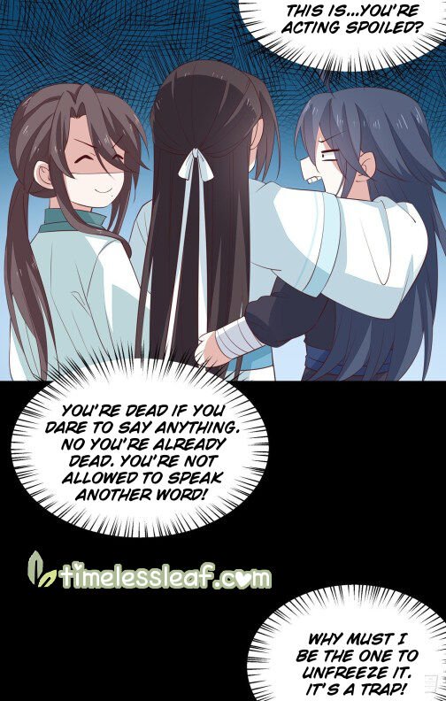 Page 12 of Chapter 72