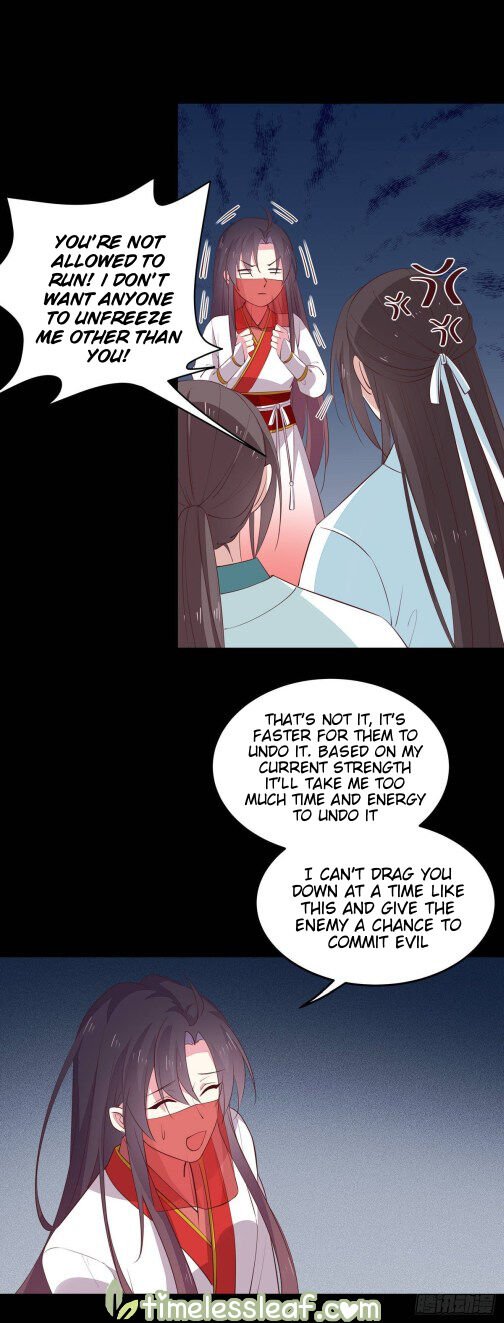Page 14 of Chapter 72