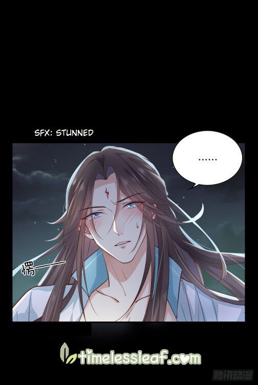 Page 1 of Chapter 73