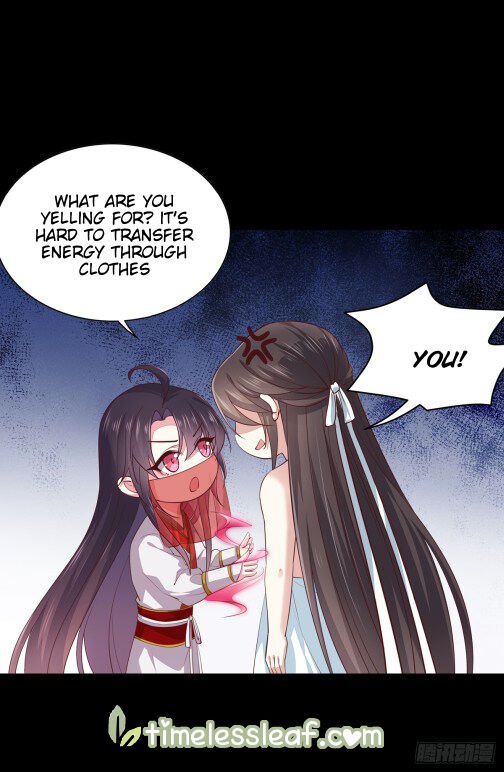 Page 4 of Chapter 73