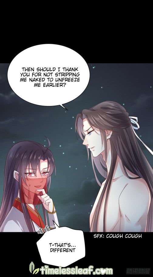Page 6 of Chapter 73