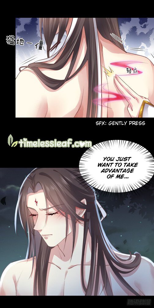 Page 8 of Chapter 73