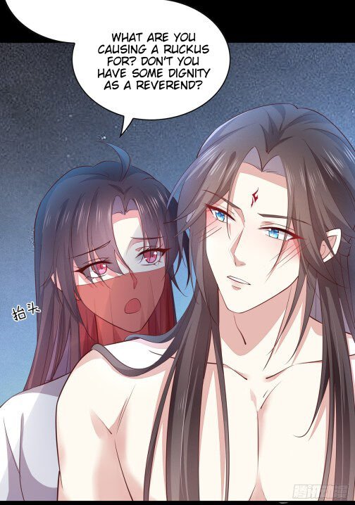Page 12 of Chapter 73
