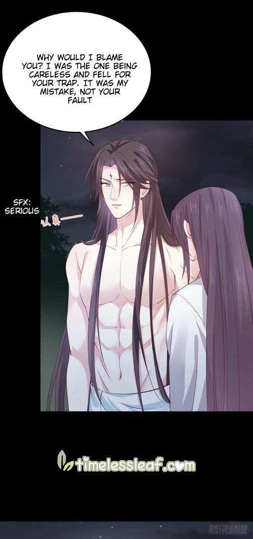 Page 5 of Chapter 74.2