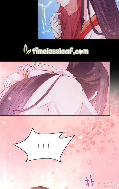 Page 12 of Chapter 74.2