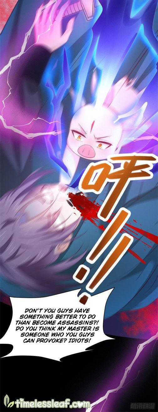 Page 3 of Chapter 74.1