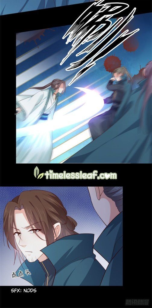 Page 5 of Chapter 74.1