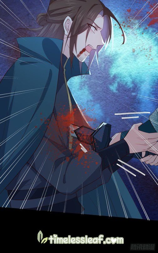Page 10 of Chapter 74.1