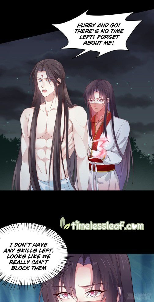 Page 12 of Chapter 74.1