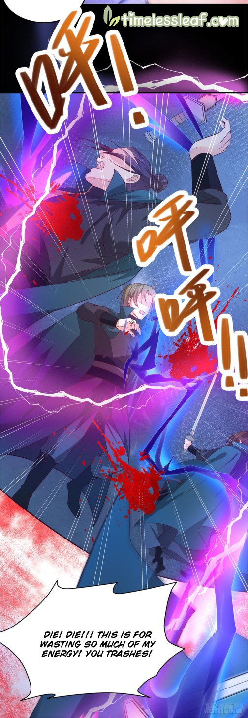 Page 2 of Chapter 74