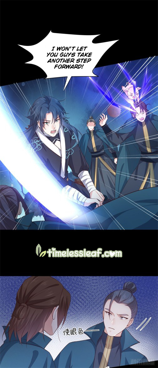 Page 4 of Chapter 74