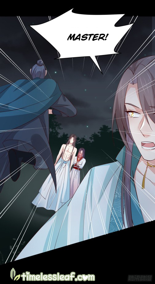 Page 11 of Chapter 74