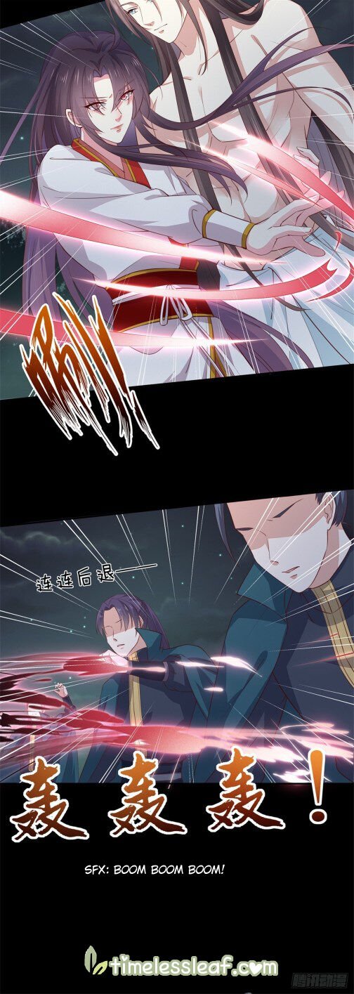 Page 11 of Chapter 75