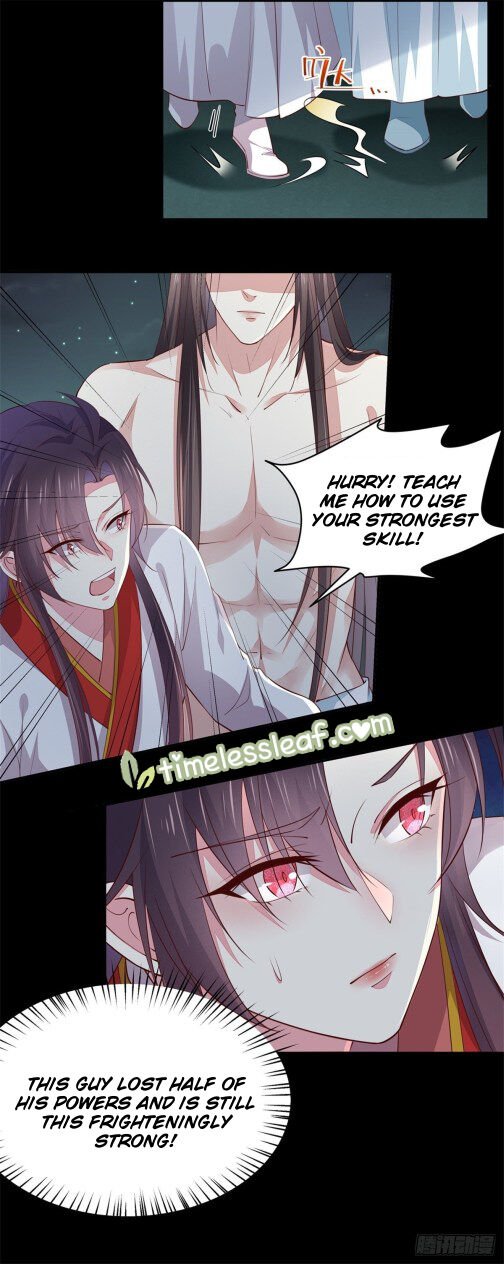 Page 1 of Chapter 75.5