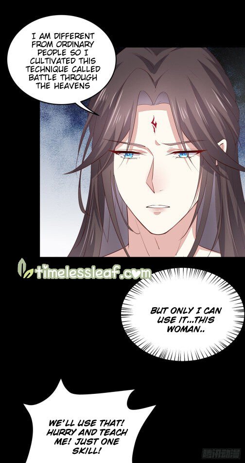 Page 2 of Chapter 75.5