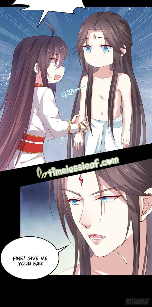 Page 3 of Chapter 75.5