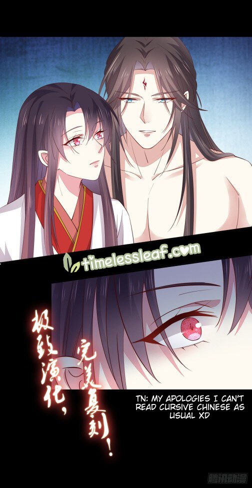 Page 4 of Chapter 75.5