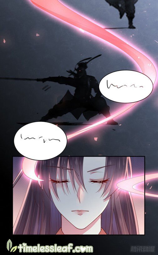 Page 6 of Chapter 75.5