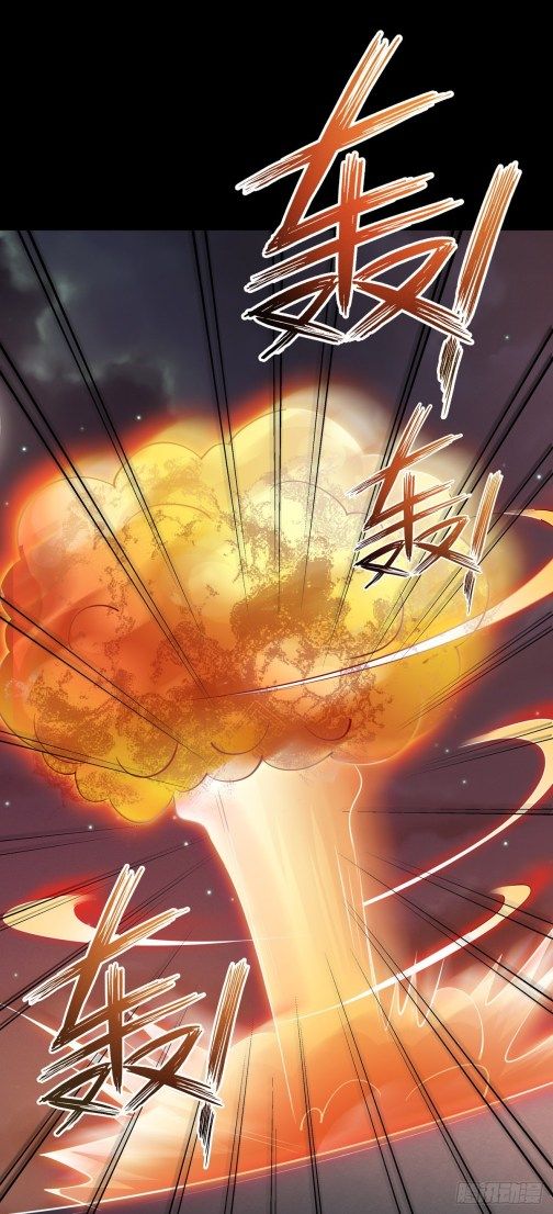 Page 3 of Chapter 76.1