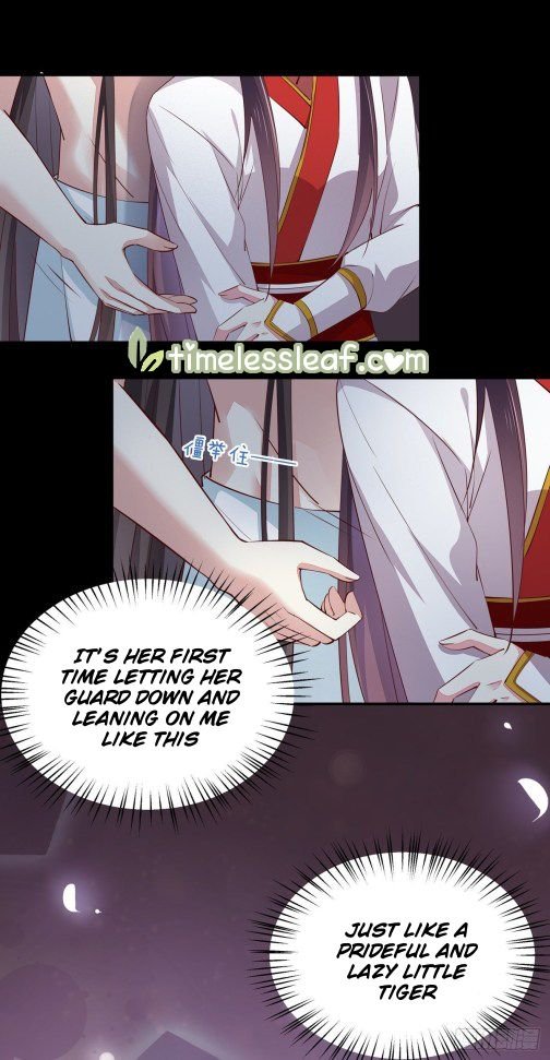 Page 1 of Chapter 76.2
