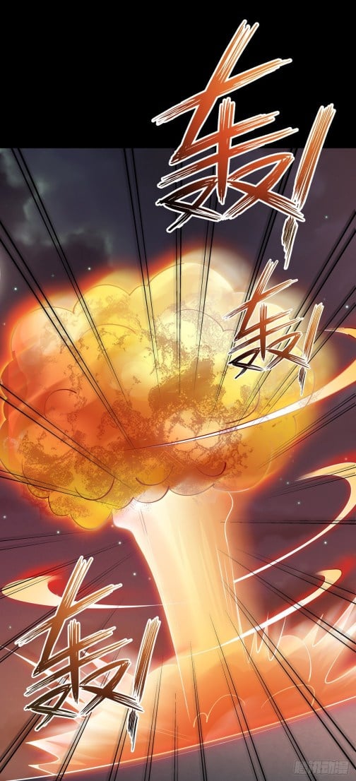 Page 3 of Chapter 76
