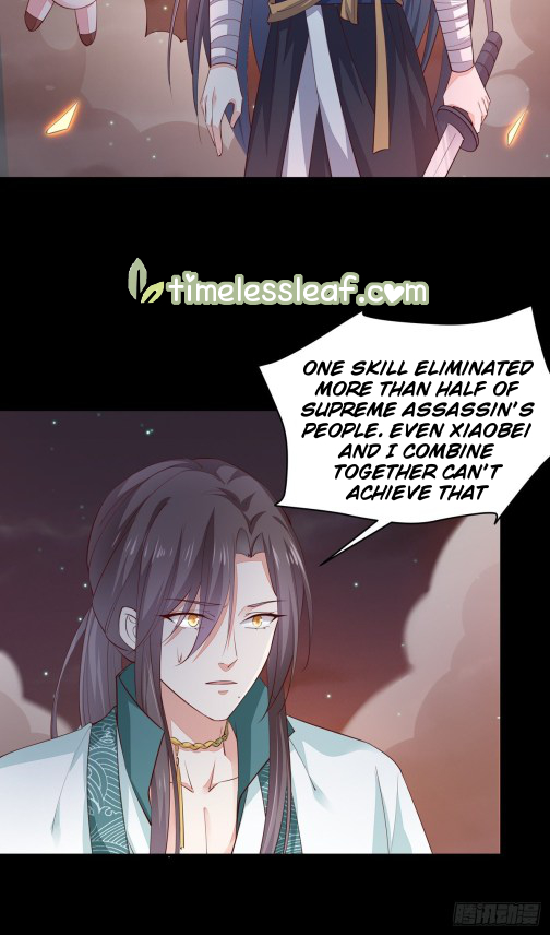 Page 5 of Chapter 76