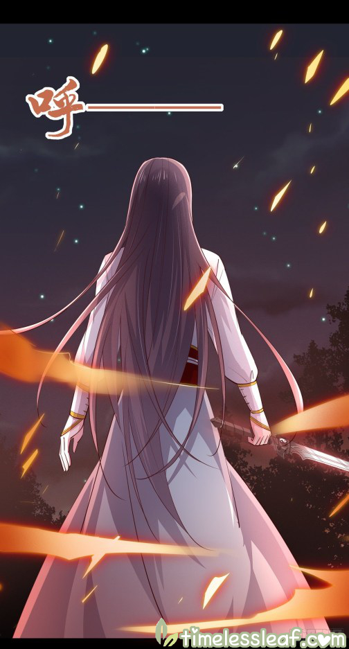 Page 7 of Chapter 76