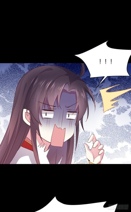 Page 23 of Chapter 76