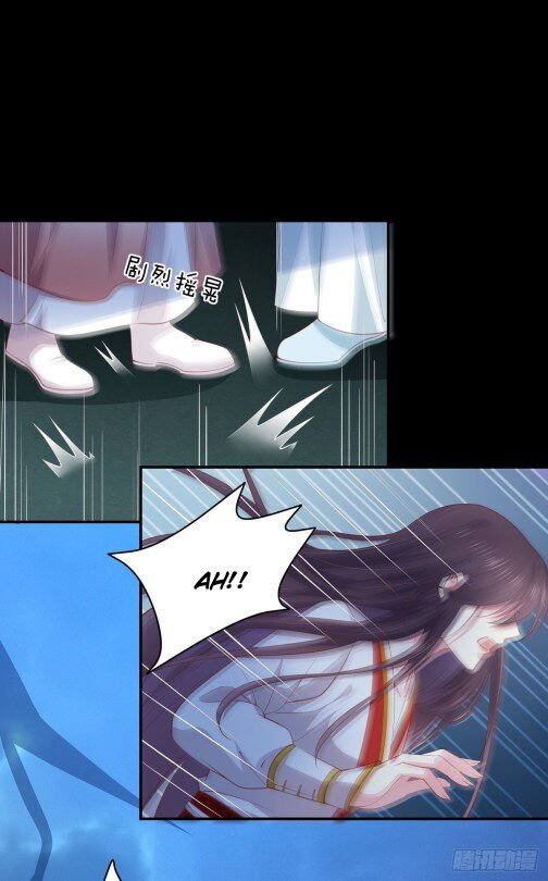 Page 1 of Chapter 77.5