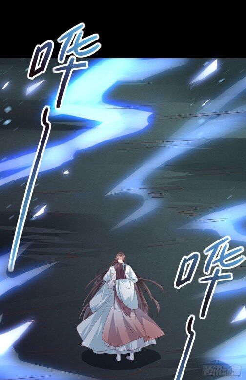 Page 4 of Chapter 77.5
