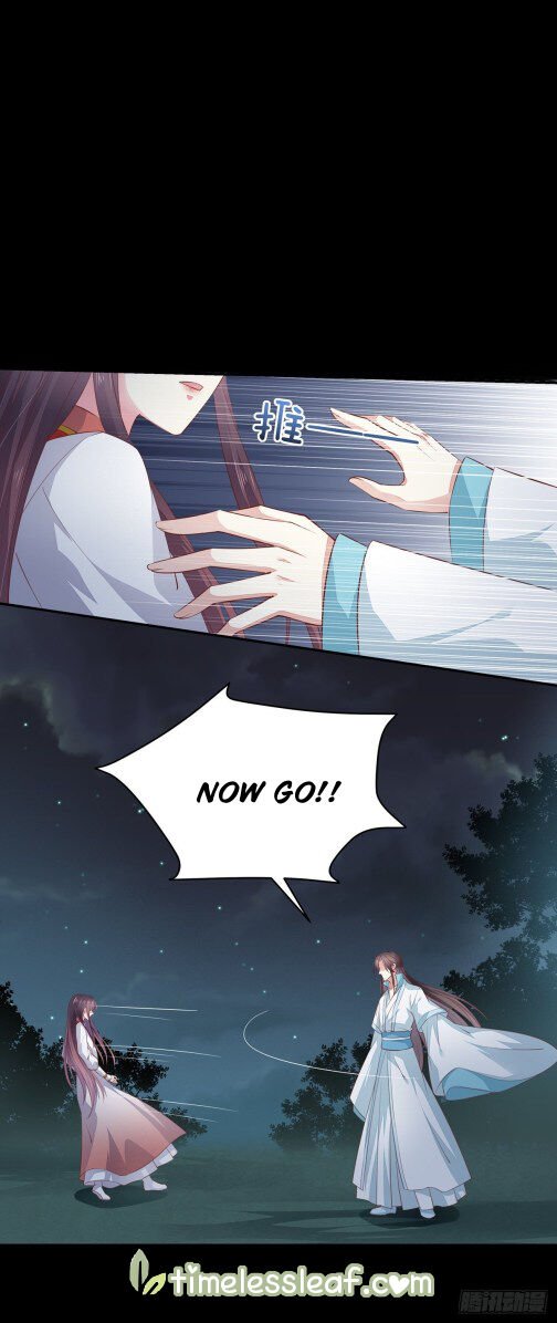 Page 14 of Chapter 77.5