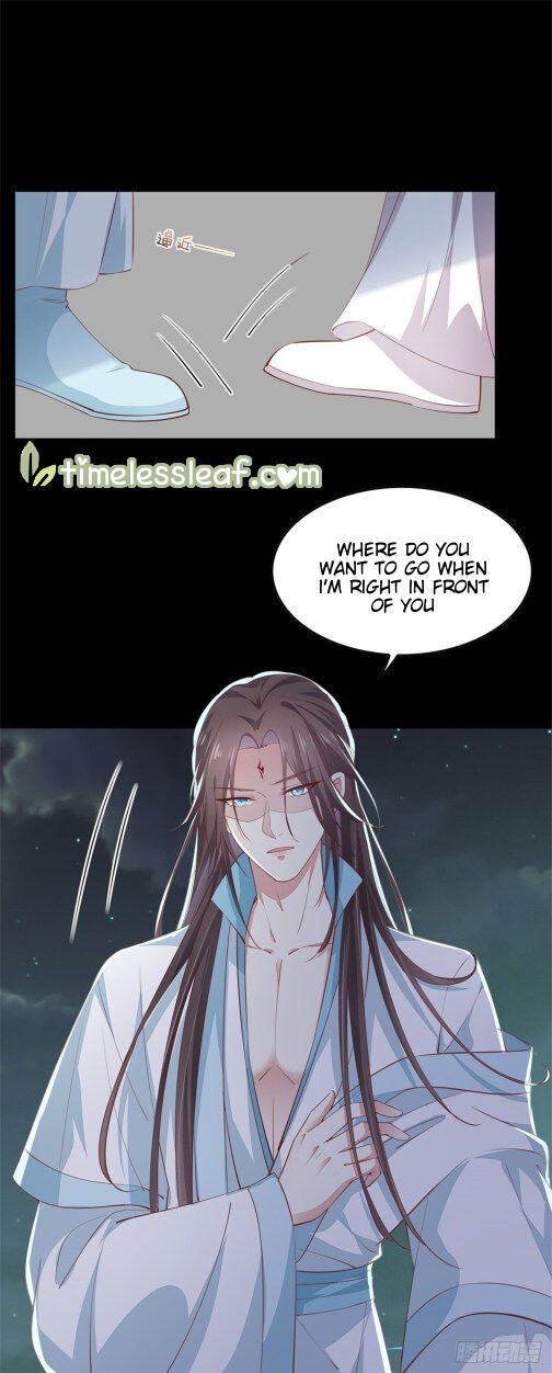 Page 1 of Chapter 77