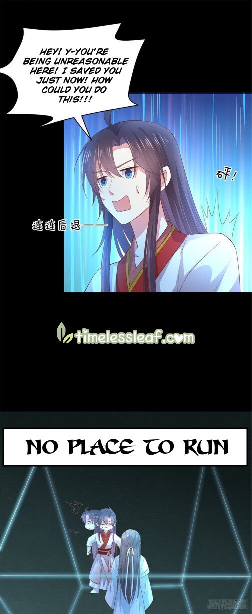 Page 2 of Chapter 77
