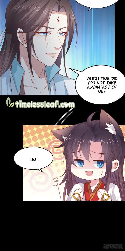 Page 6 of Chapter 77