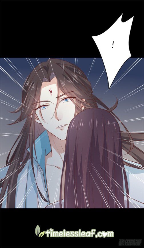 Page 7 of Chapter 77
