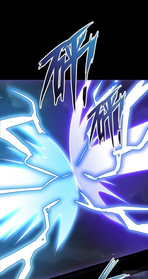 Page 11 of Chapter 77
