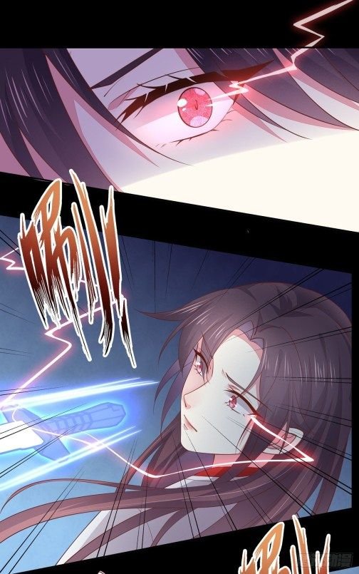 Page 1 of Chapter 78.2