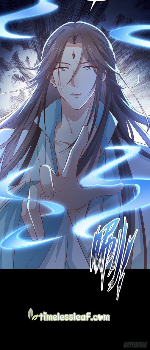 Page 6 of Chapter 78.2